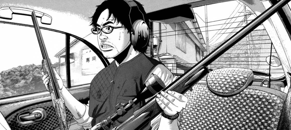 I am a Hero Kengo Hanazawa et Kengo Hanazawa - SensCritique I Am A Hero Anime