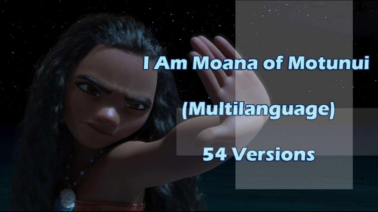 I Am Moana Of Motunui