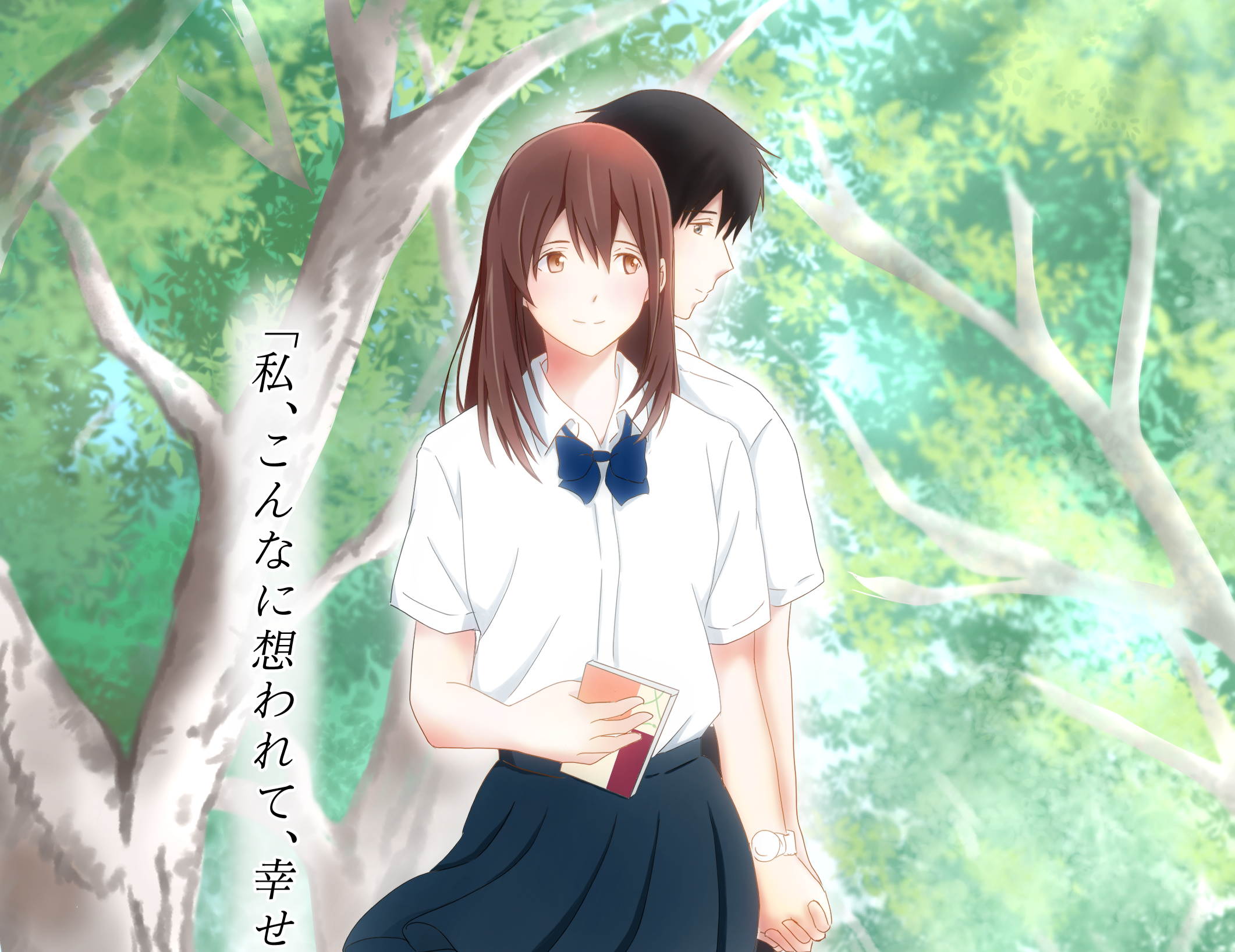 I Want To Eat Your Pancreas Anime HD Wallpapers - Wallpaper Cave I Want To Eat Your Pancreas Gogo