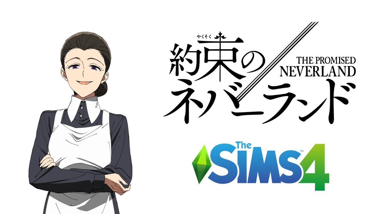 "Isabella" The Promise Neverland (+ CC Links) | The Sims 4: create a The Promised Neverland Sims 4