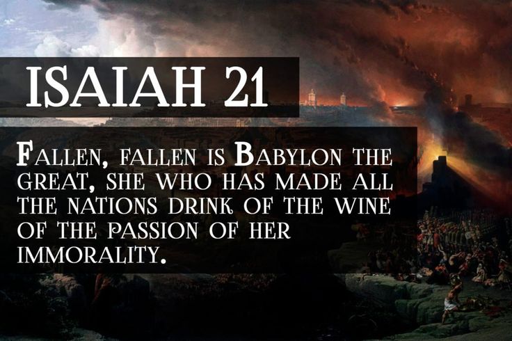 Book Of Isaiah Chapter 21 Verses 5 9