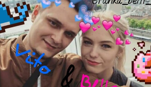 Jak dobrze znasz Vito i Bella? | sameQuizy Jak Dobrze Znasz Vito I Bella