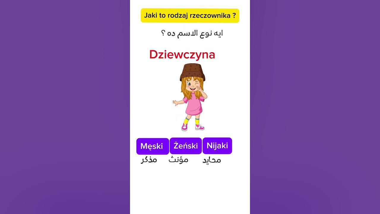 Amulety Jaki To Rodzaj Rzeczownika