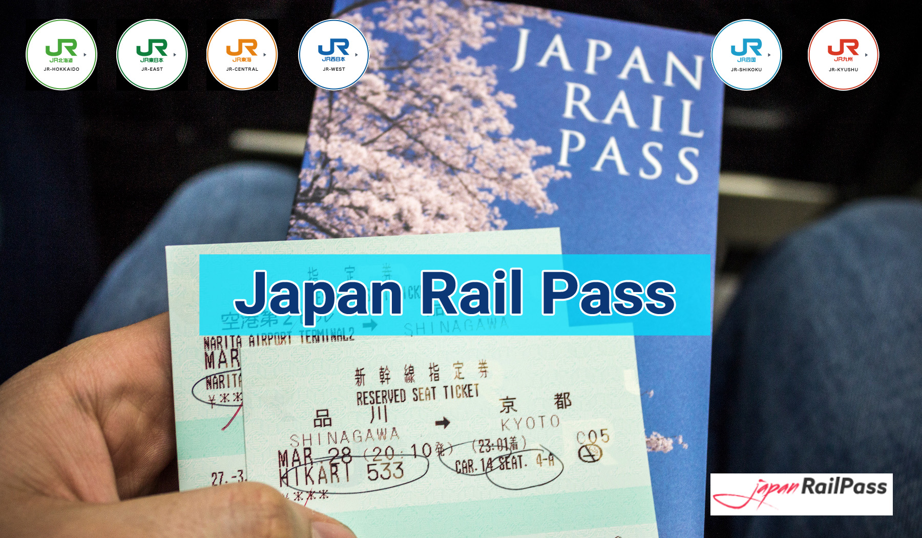 Jr Pass Official Website: Your Guide To Japan's Rail System – peerdh.com Where To Get The Jr Pass