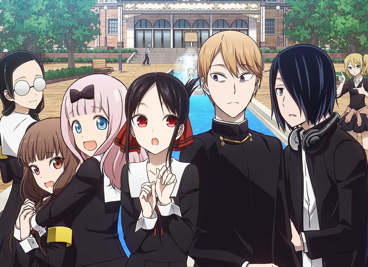 Kaguya Sama: Love is War - Conheça os principais personagens da obra Kaguya Sama Love Is War Shinden