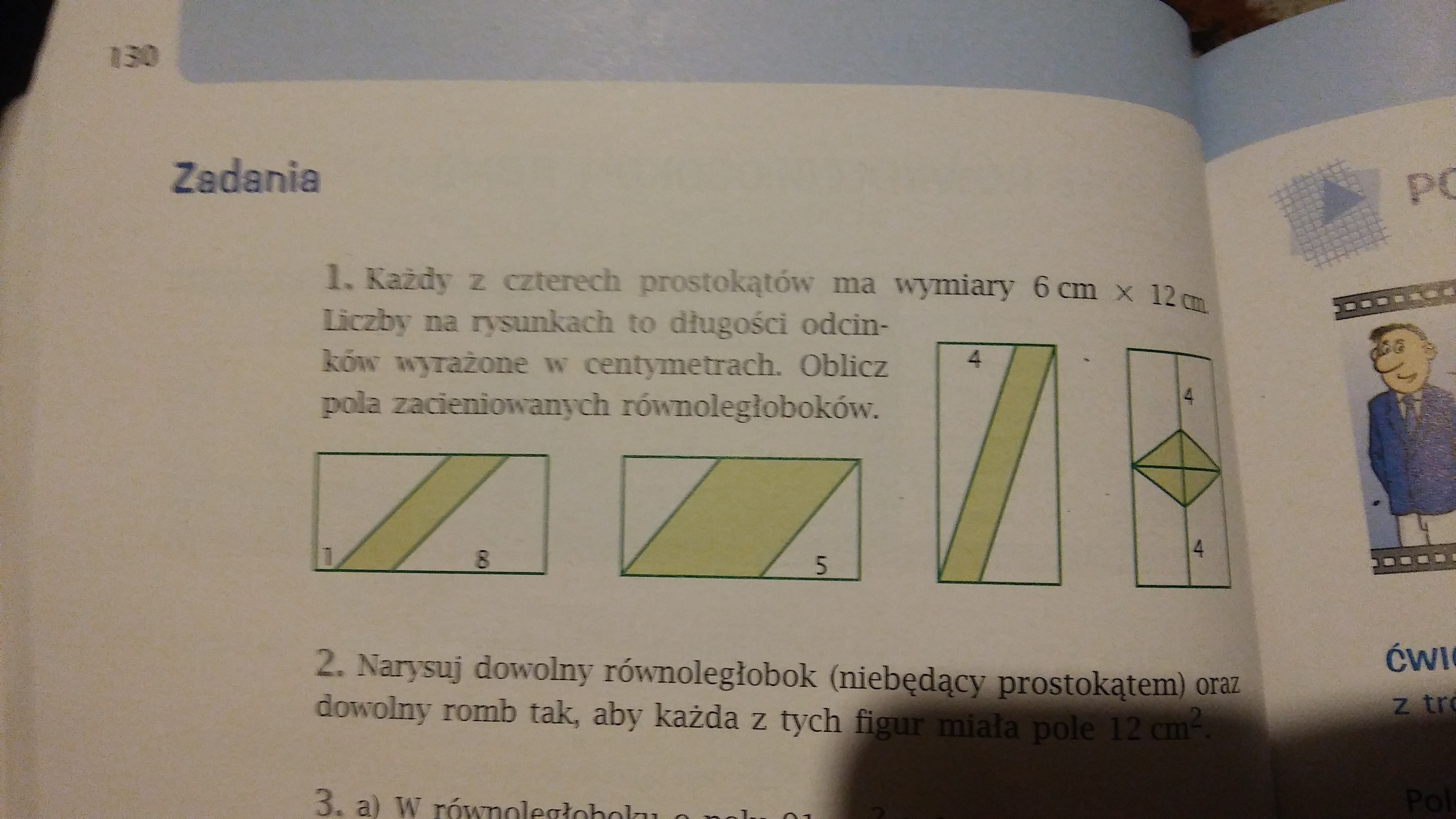 Kazdy Z Czterech Prostokatow Ma Wymiary 6cm X 12cm