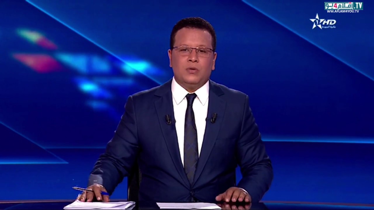قناة الاولى المغربية بث مباشر Al oula Maroc live tv - YouTube Al Aoula Tv Maroc Live Direct