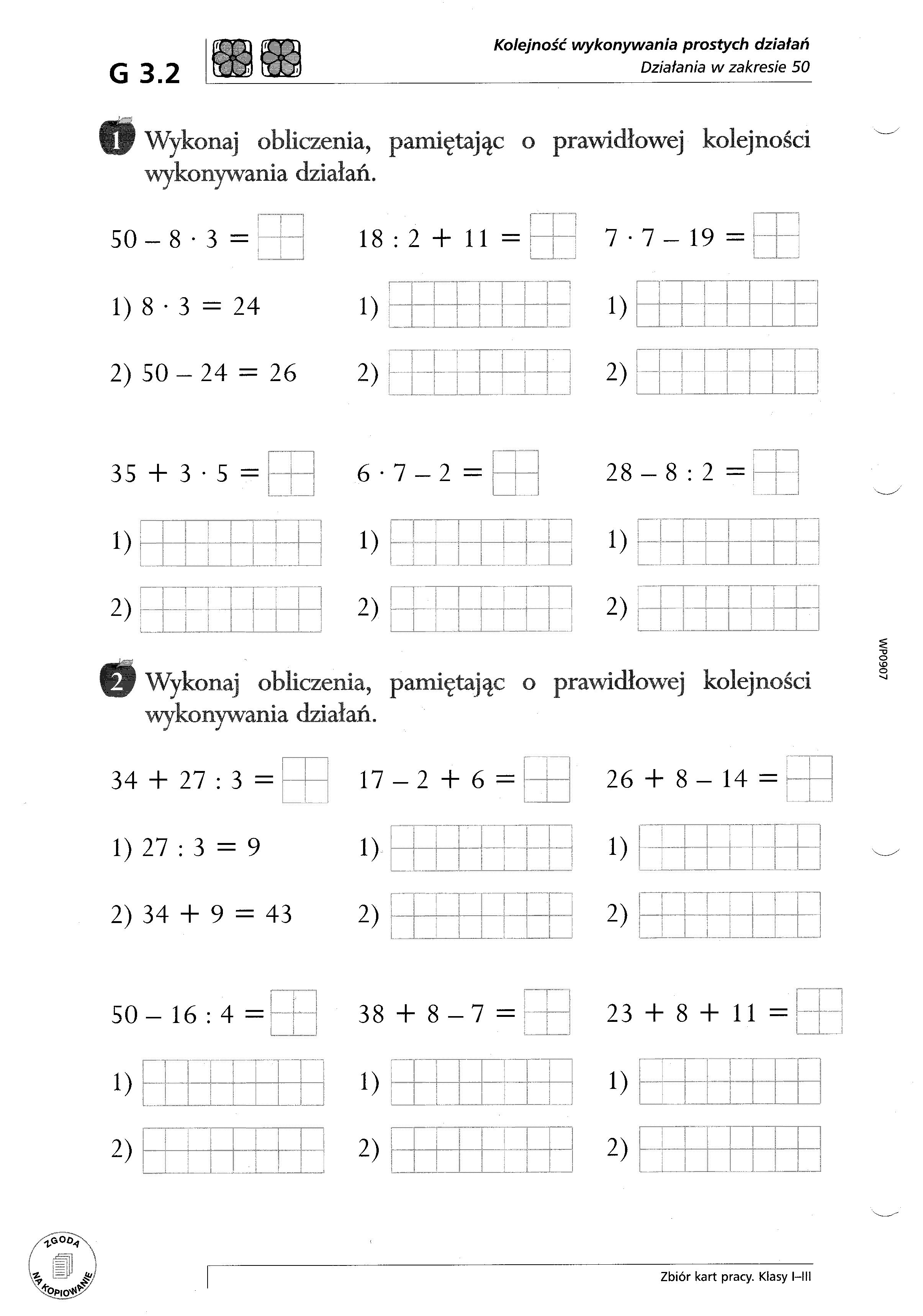 kolejno C5 9Bc dzia C5 82a C5 84 do 50 Działania Na Ułamkach Zwykłych I Dziesiętnych Klasa 5 Karta Pracy