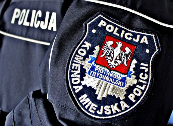 Komenda Miejska Policji w Piotrkowie Trybunalskim Komenda Powiatowa Policji W Piotrkowie Trybunalskim