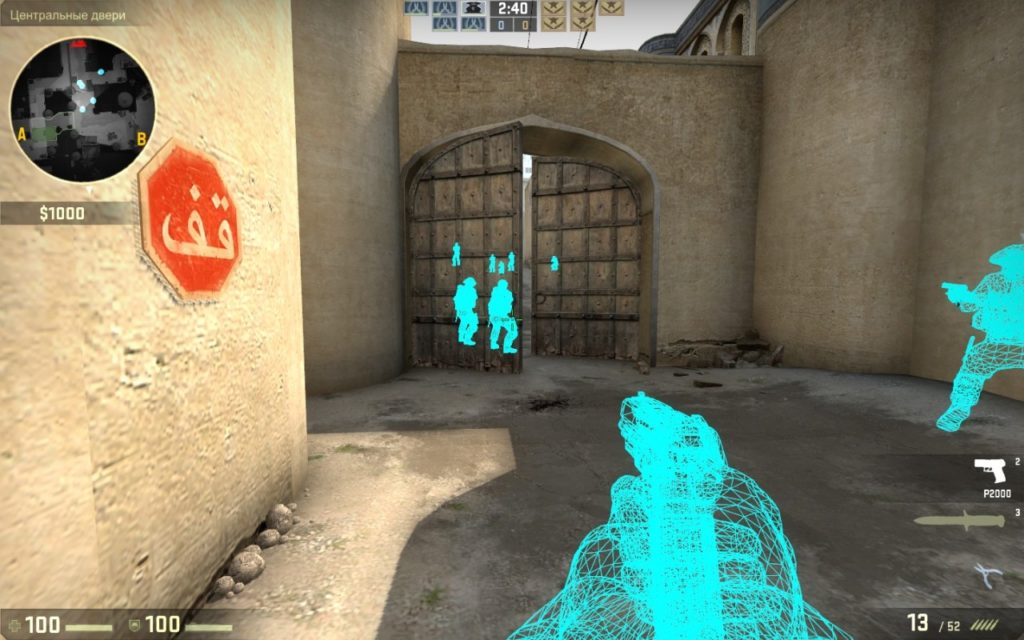 Komenda Na Dzwiek Cs Go