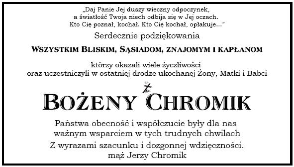 Kondolencje - - Podziękowanie za udział w pogrzebie Podziekowanie Za Udzial W Pogrzebie Wzory