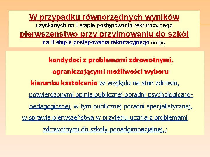KSEON Optivum ELEKTRONICZNY SYSTEM REKRUTACJI DO SZK PONADGIMNAZJALNYCH Rekrutacja Do Szkół Ponadgimnazjalnych Woj łódzkie