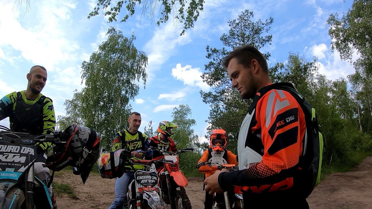 LECIMY Z EKIPĄ W CIEŻKI TEREN :D - YouTube Lecimy Sobie W Trip Z Moja Ekipa
