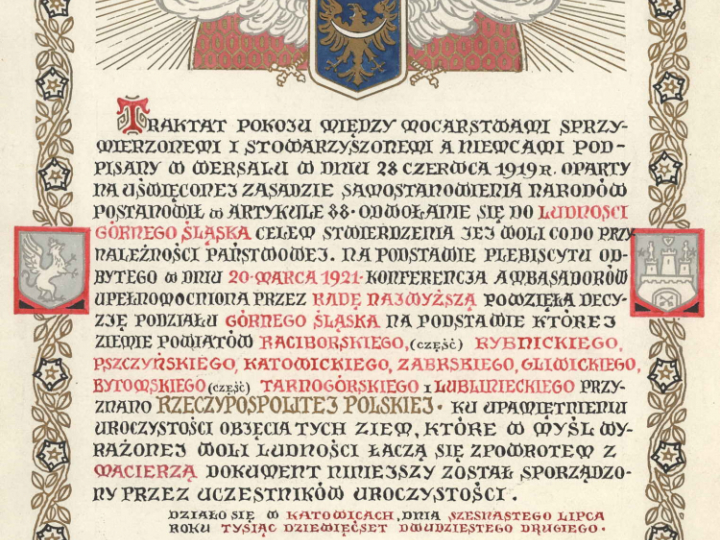 Legiony Polskie | Niepodległa Wy Którzy Pospolitą Rzeczą Władacie