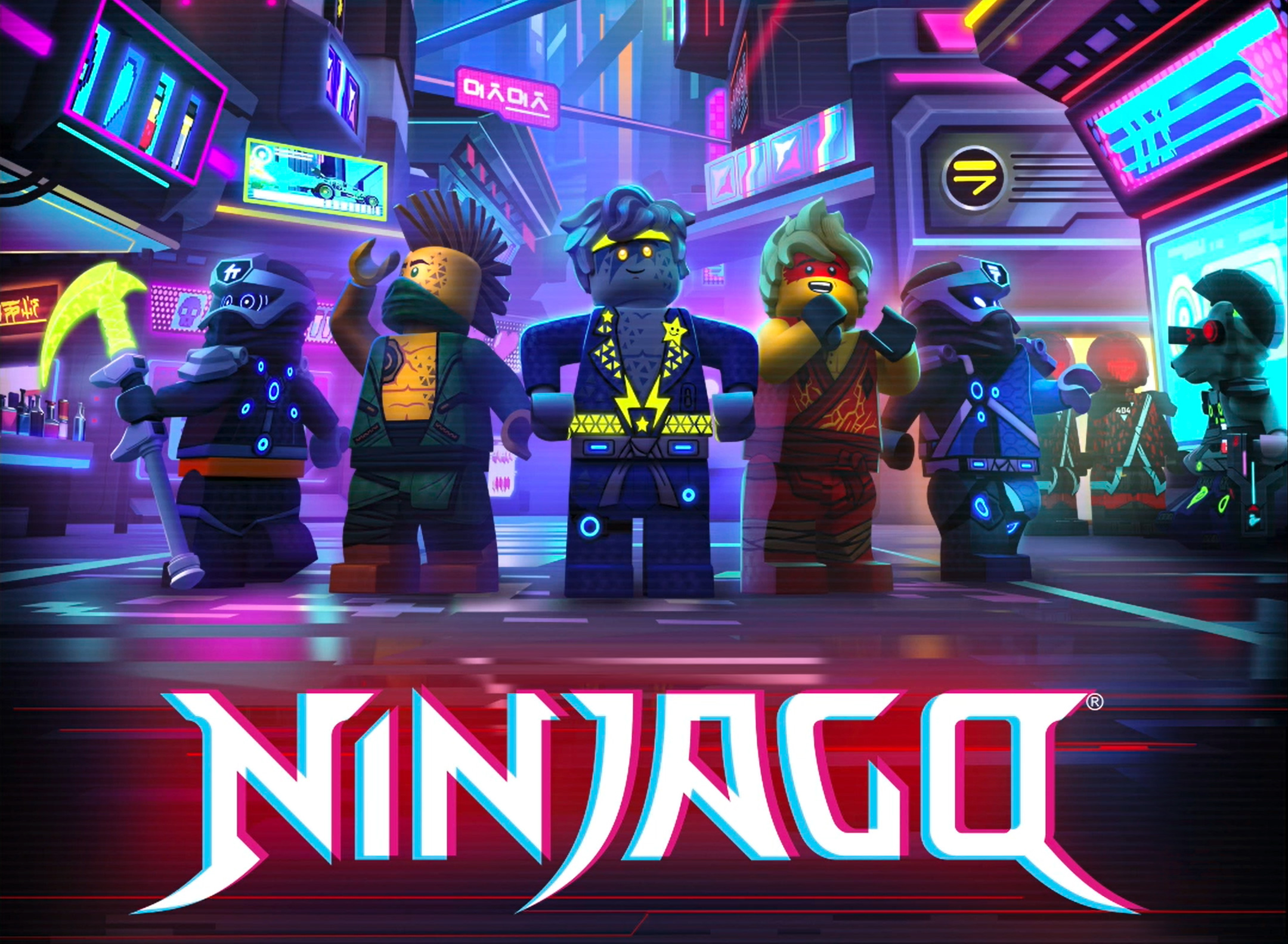 LEGO Ninjago Saison 12 : le pitch, et la review du set LEGO Ninjago Lego Ninjago Sezon 12 Odcinek 1