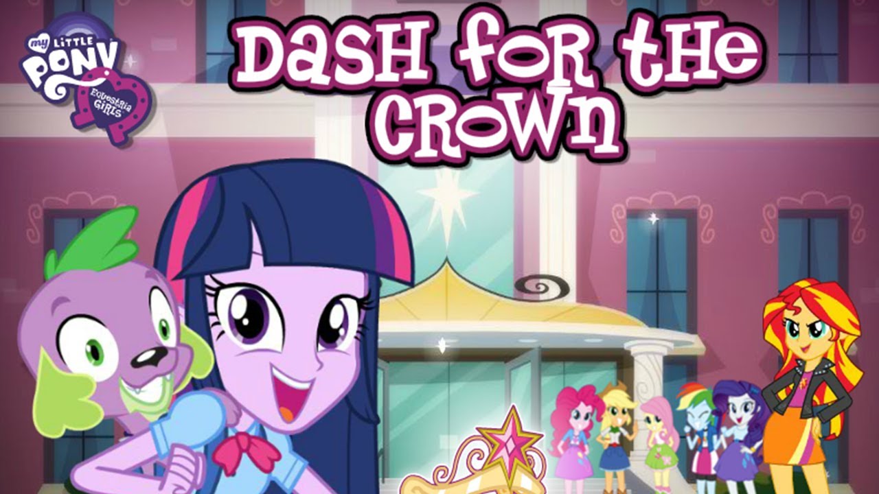 Equestria Girls Canterlot High Dash Dash For The Crown