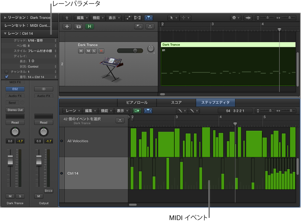 Hyper Editor Logic Pro X
