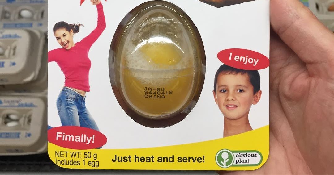 Pre Cracked Egg Obvious Plant