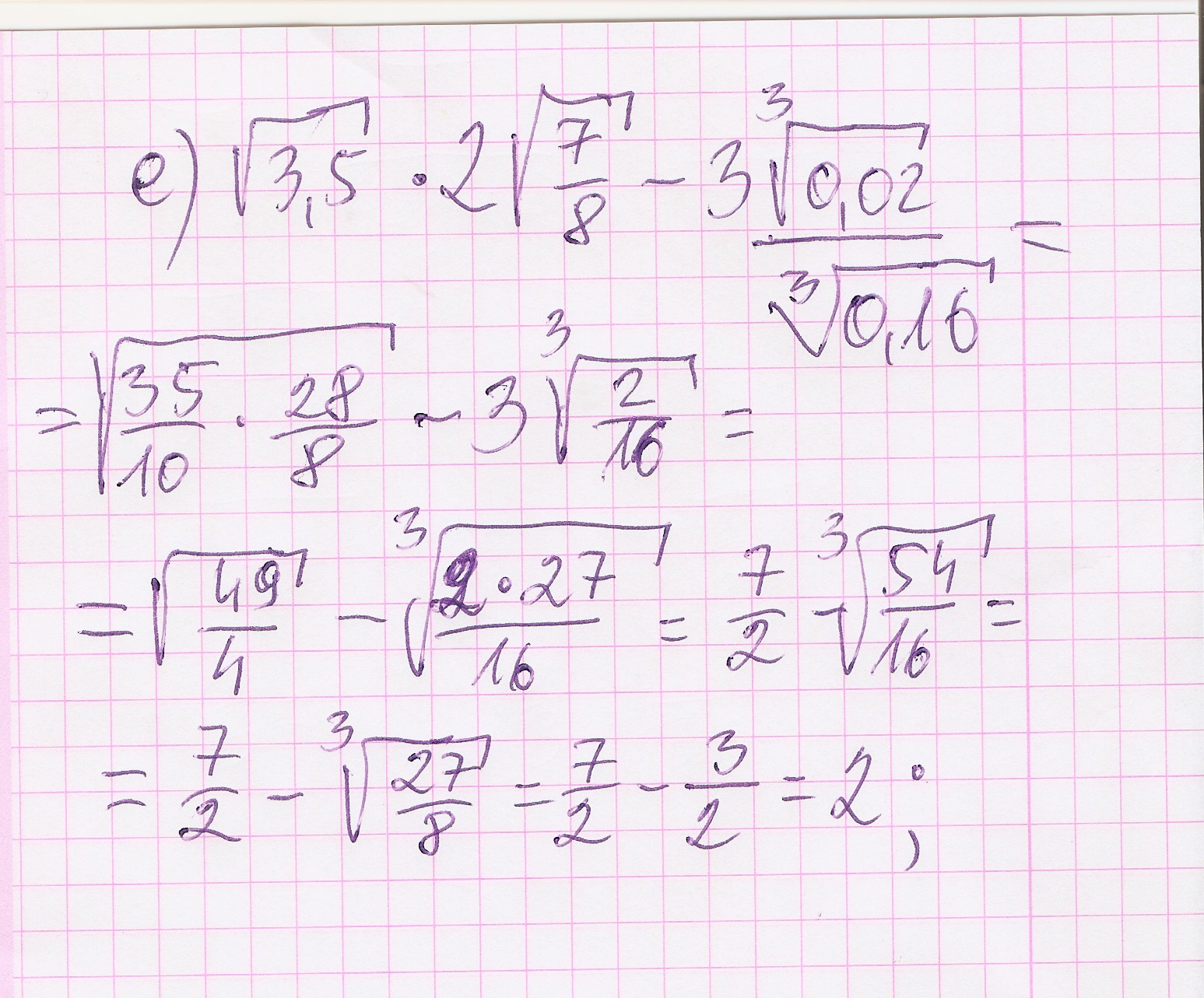 Matematyka z plusem gimnazjum klasa 2 Strona 52 zadanie 17 . Plis Graniastosłupy Sprawdzian 2 Gimnazjum Matematyka Z Plusem