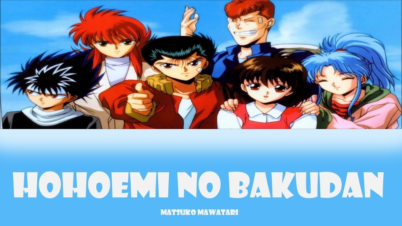 Hohoemi No Bakudan By Matsuko Mawatari