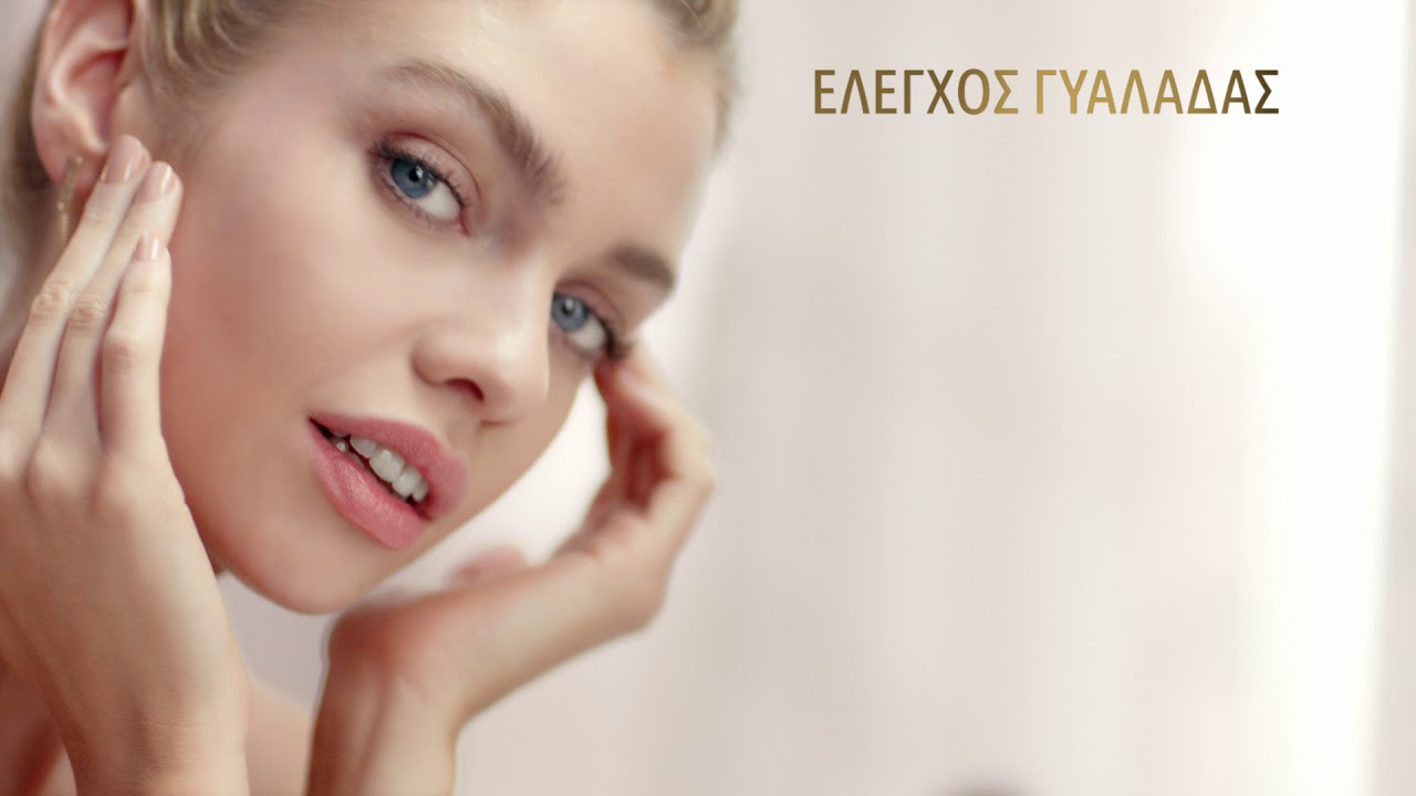 Max Factor Podklad Skin Harmony