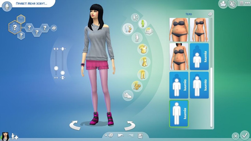 Мод на рост для Симс 4 | слайдер на изменение роста персонажа Mod Na Wzrost The Sims 4 Patreon