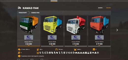 MODPACK GR MOKRZYN v1.0 FS19 | Landwirtschafts Simulator 19 Mods | LS19 Modpack Gr Mokrzyn Fs 19
