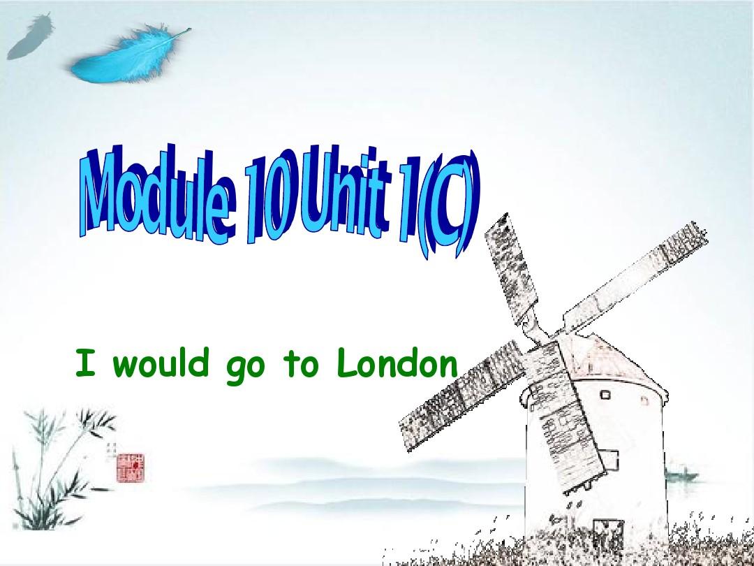 八年级英语下册课件：Module+10+Unit+1+C(外研版)_word文档在线阅读与下载_无忧文档 Unit 13 Klasa 8