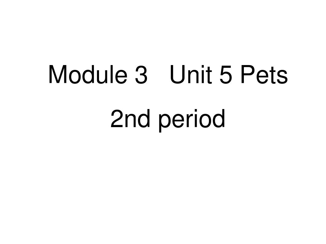Tiger 3 Unit 5