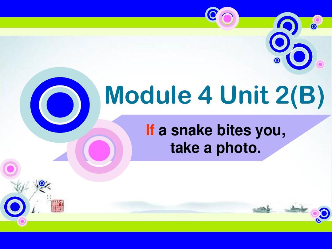 八年级英语下册课件:Module+4+Unit+2+B(外研版)_word文档在线阅读与下载_无忧文档 Brainly 4 Unit 3