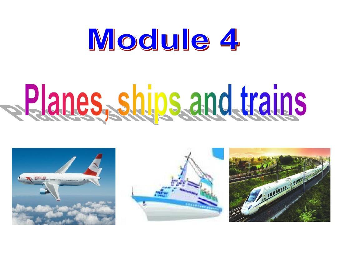 Flash 4 Unit 3