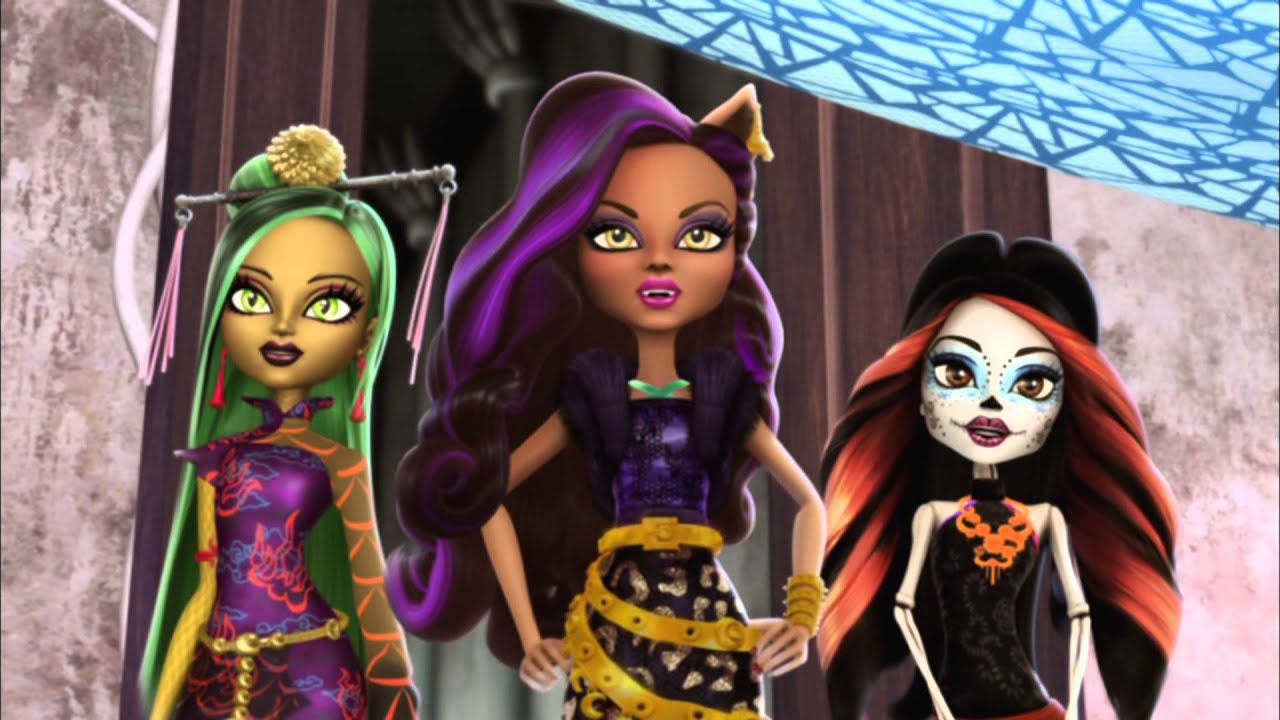 Monster High Scaris City Of Frights