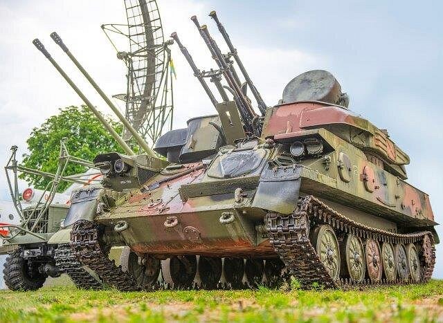 MUZEUM OBRONY PRZECIWLOTNICZEJ IM. PŁK. S.PASZKIEWICZA W KOSZALINIE Instrukcja O Powszechnej Obronie Przeciwlotniczej W Sz Rp