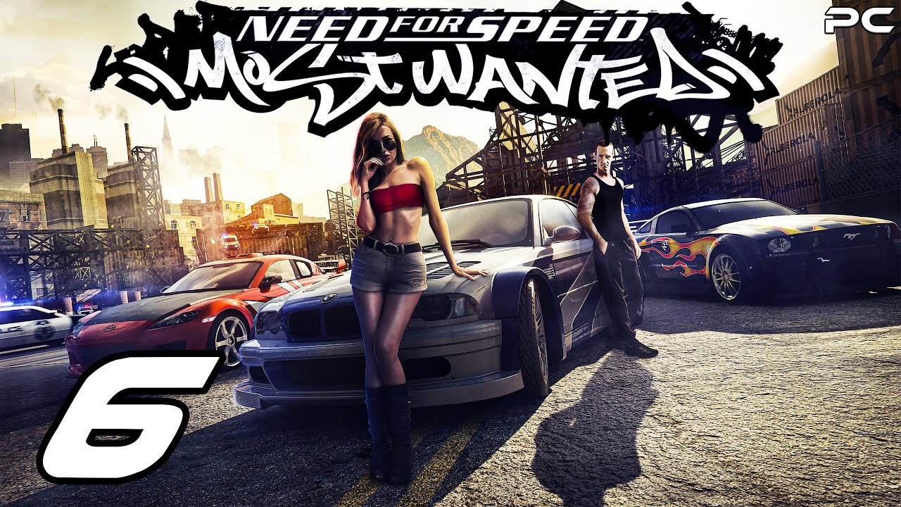 Need For Speed Most Wanted 2005 Digital