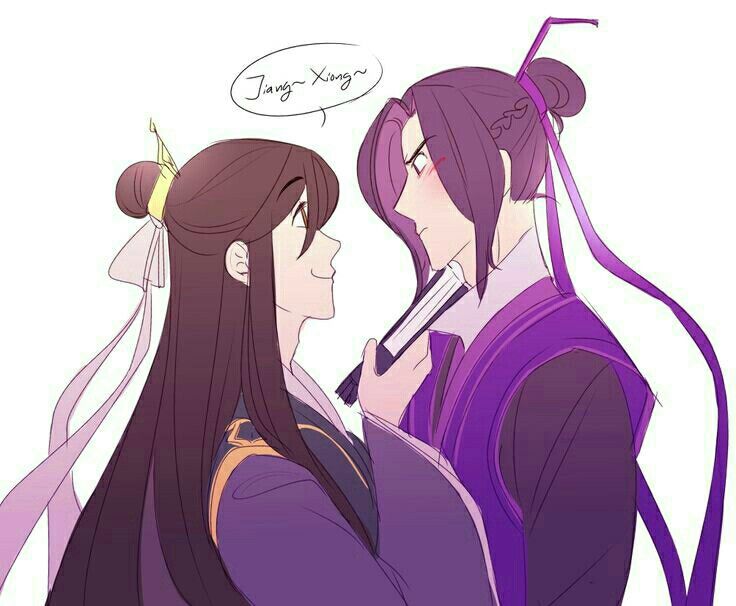 Nie Huaisang x Jiang Cheng | Anime, Favorite character, The grandmaster Nie Huaisang X Jiang Cheng