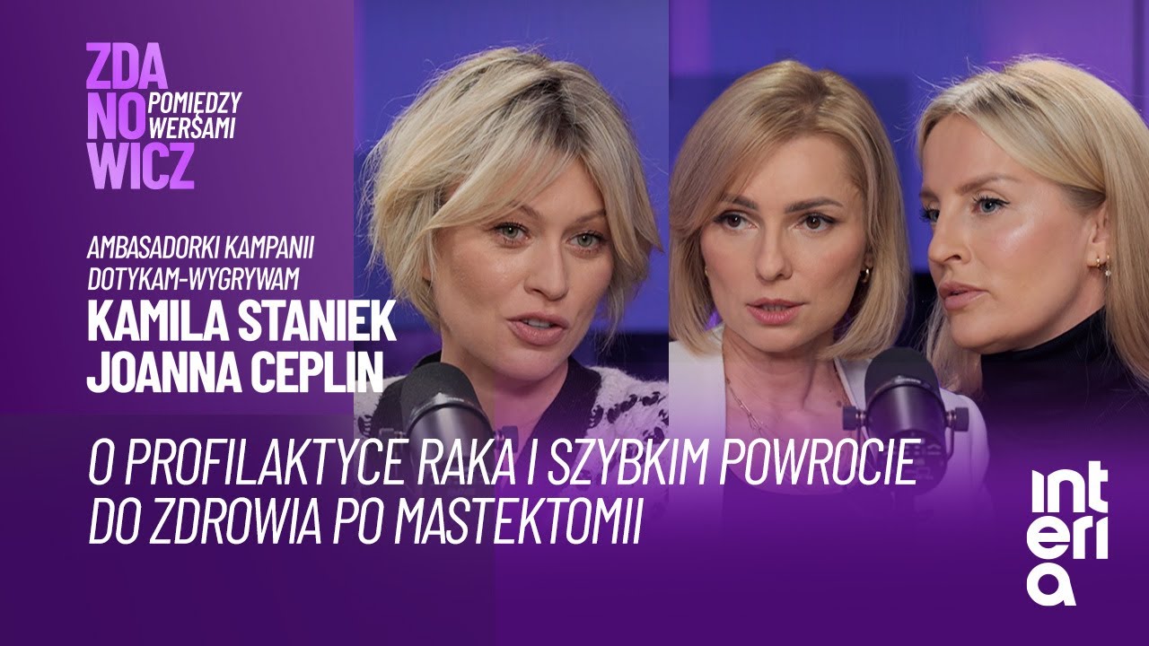 Kamila Staniek To Nie Jest Historia Dla Każdego