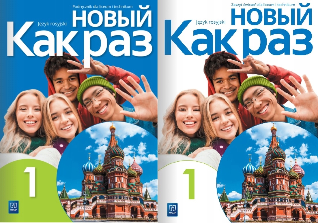 Podrecznik Jezyk Rosyjski Klasa 7