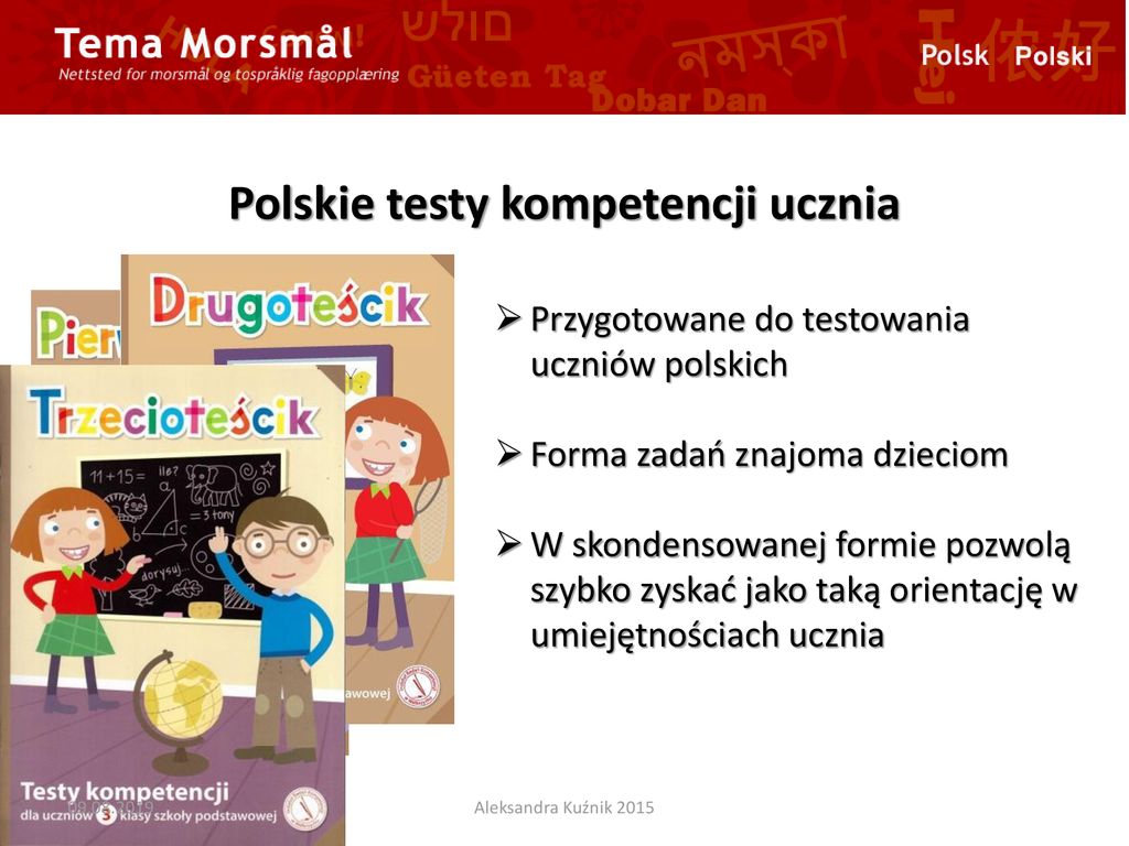 OCENA UMIEJĘTNOŚCI UCZNIA SZKOŁY PODSTAWOWEJ - ppt pobierz Testy Kompetencji Dla Klasy 1 Szkoły Podstawowej Do Wydrukowania