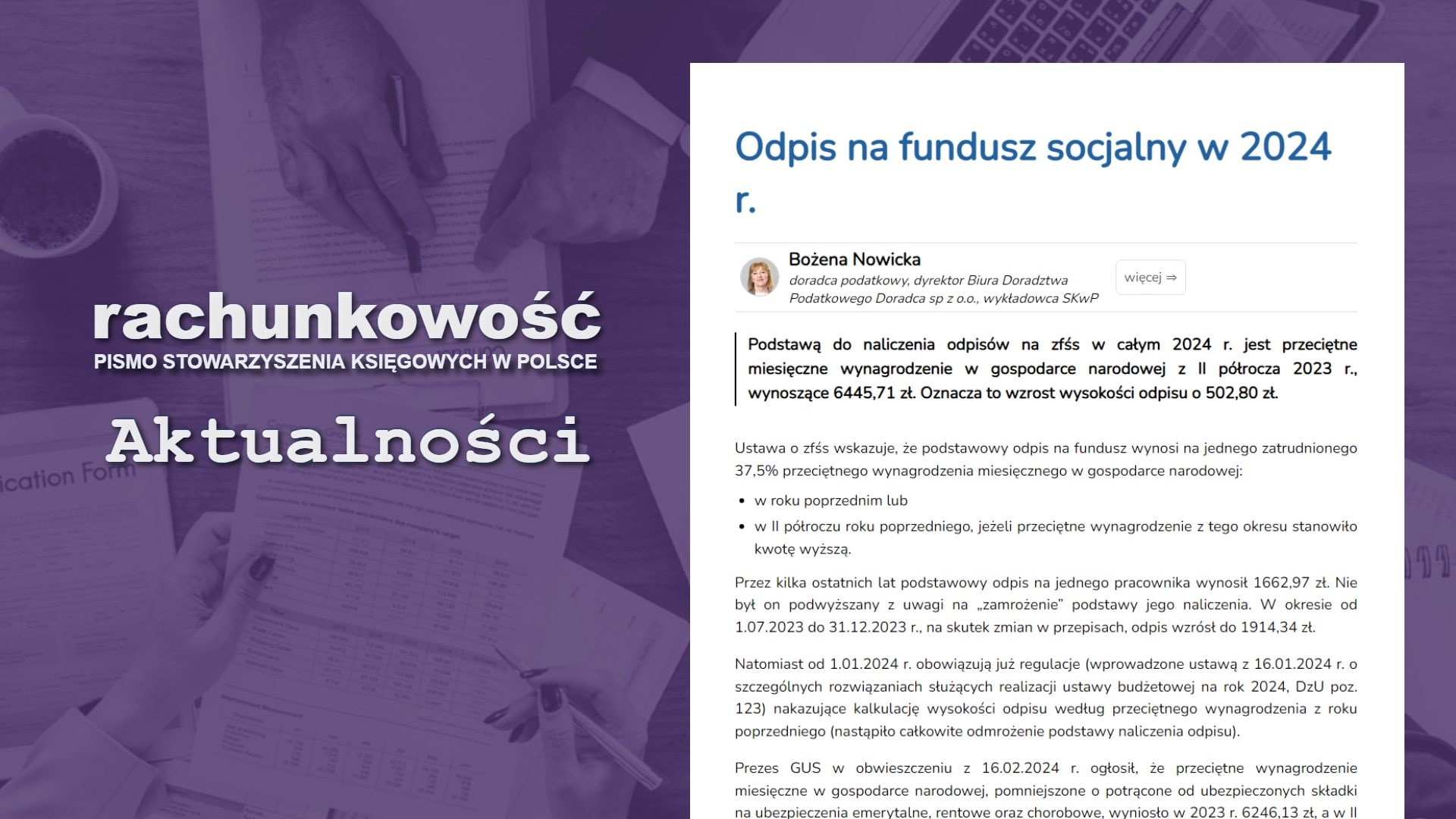 Odpis Na Zfśs 2020 Dla Nauczycieli