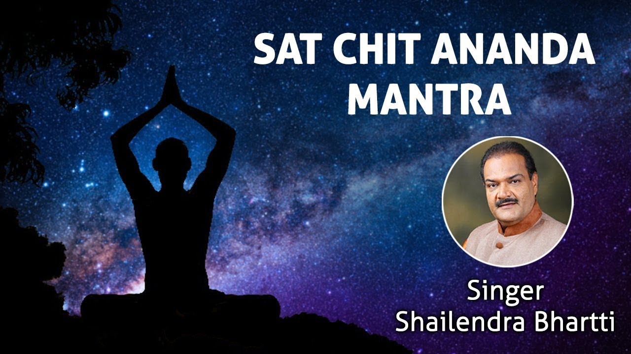 Om Sat Chit Ananda Parabrahma Mantra