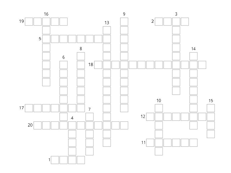 Orientujemy się w terenie - przyroda, klasa 4, dział 6 - Krzyżówka Test Przyroda Klasa 4 Dzial 6