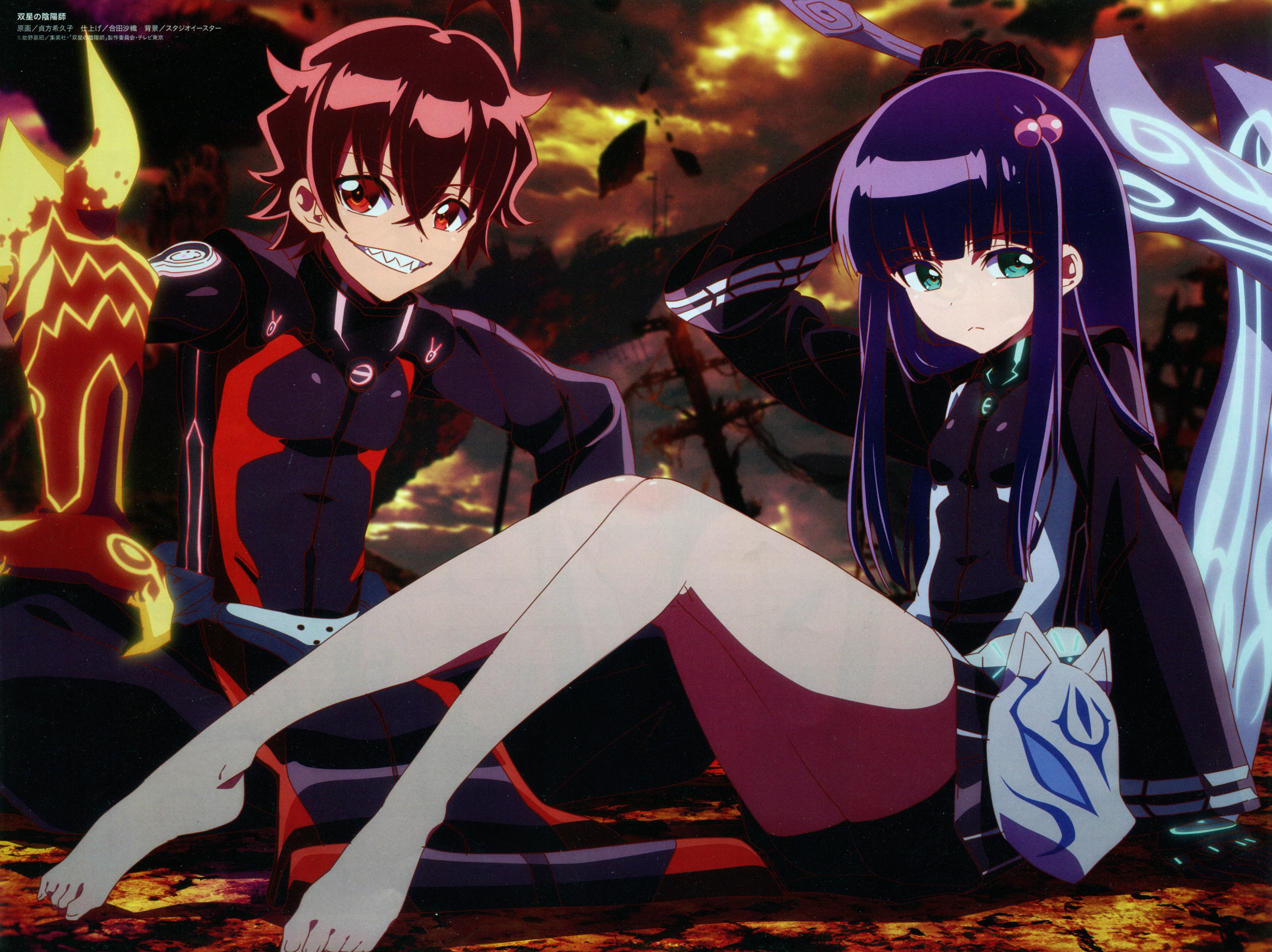 Sousei No Onmyouji Rokuro X Benio