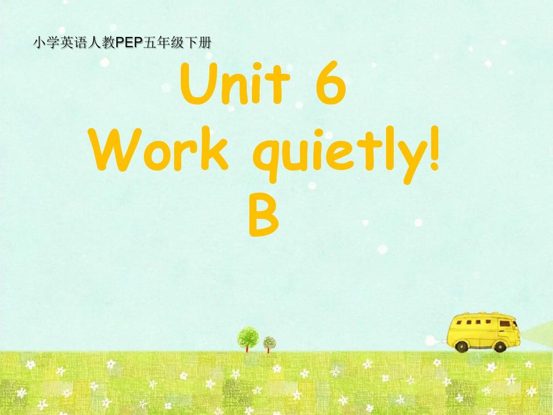 Unit 6 Test B