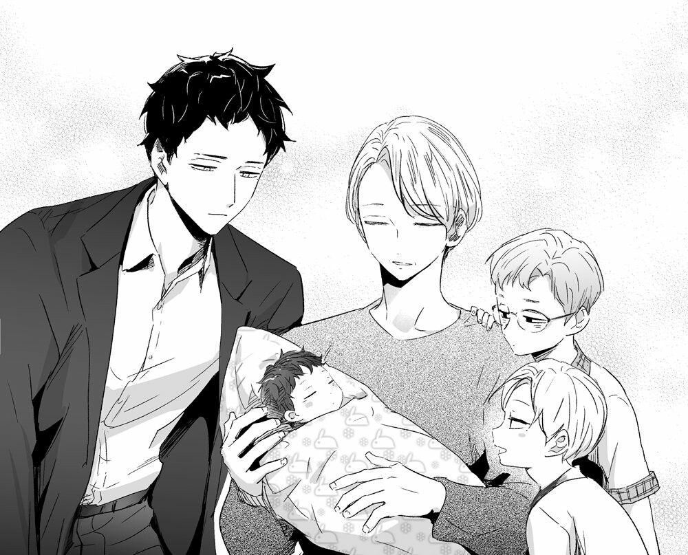 Love Is An Illusion Manga Espanol