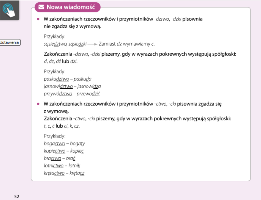 Pisownia trudnych wyrazów – Język polski Tomek Pisal Dyktando W Ktorym Bylo 70 Trudnych Wyrazow