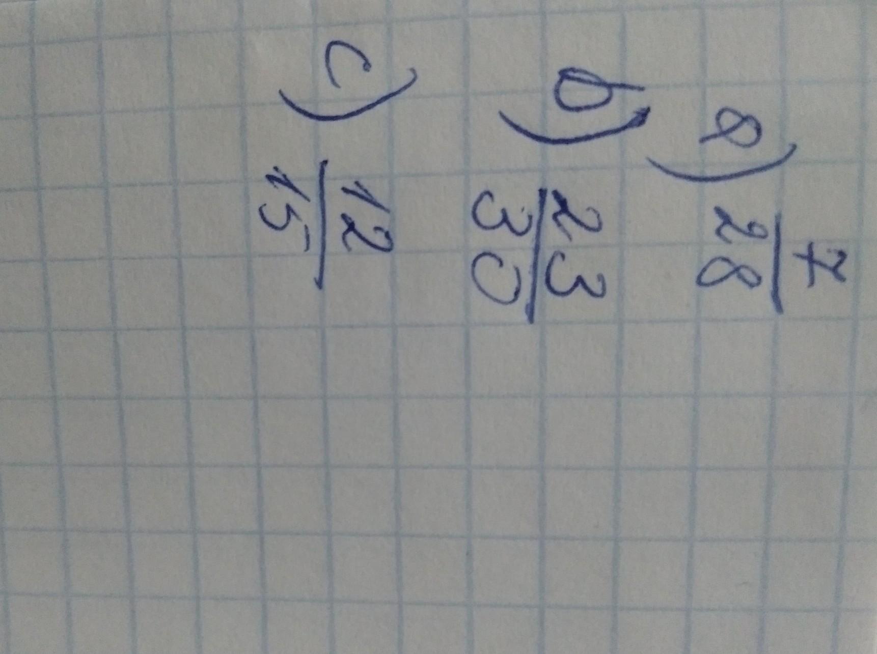 Podaj Przykład Ułamka O Liczniku 3 Razy Mniejszym Od Mianownika Ułamek W Którym Licznik Jest Mniejszy Od Mianownika