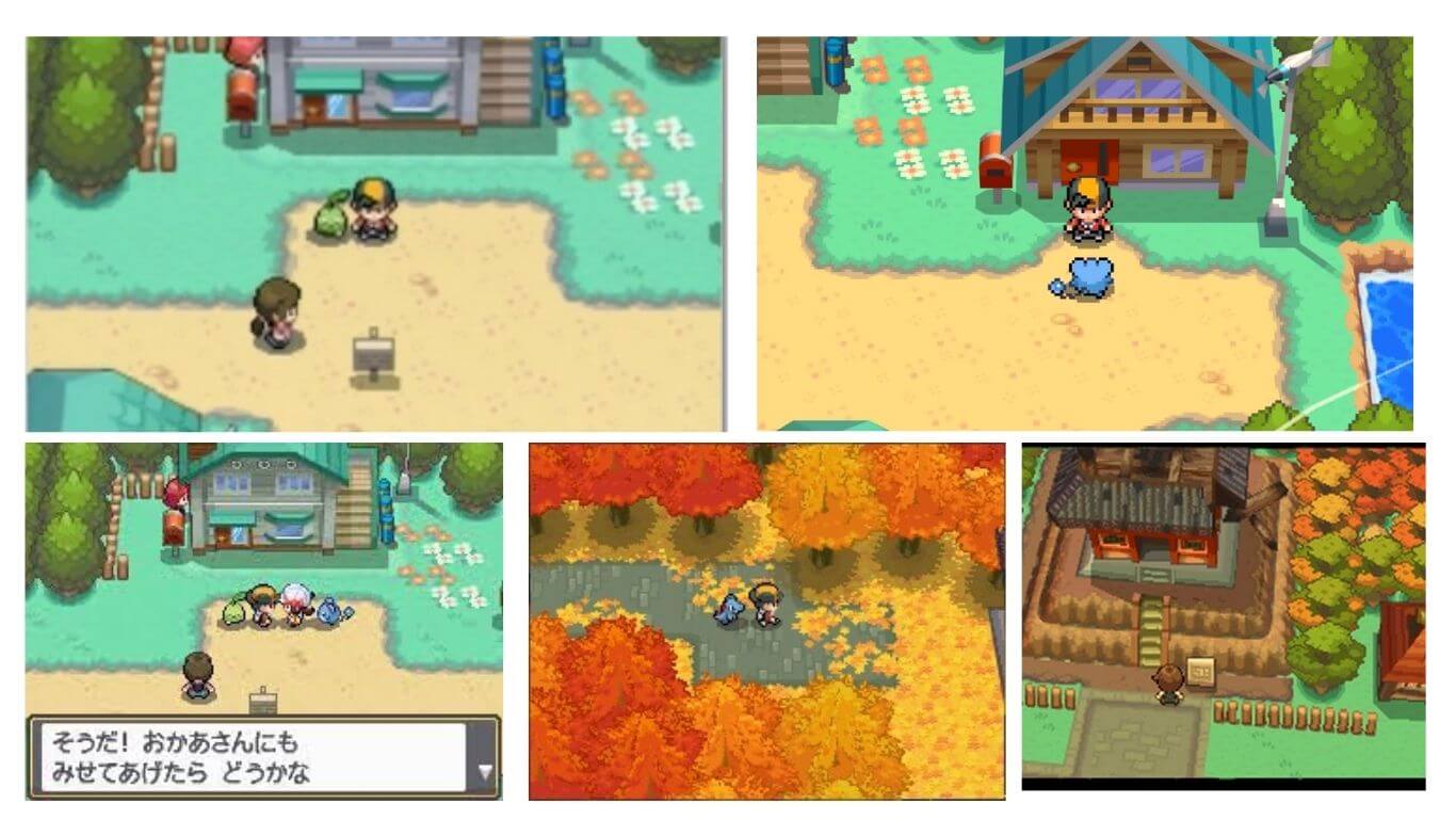 Pokemon Soul Silver ROM - Download - Pokemon Rom Pokemon Soul Silver Nuzlocke Rom
