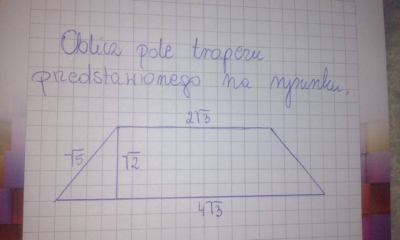 Pole Trapezu Prostokątnego Przedstawionego Na Rysunku Obok Jest Równe