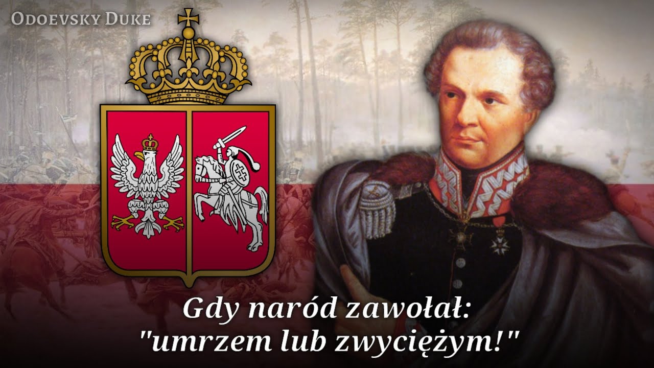 Gdy Naród Do Boju Wystąpił Z Orężem Tekst