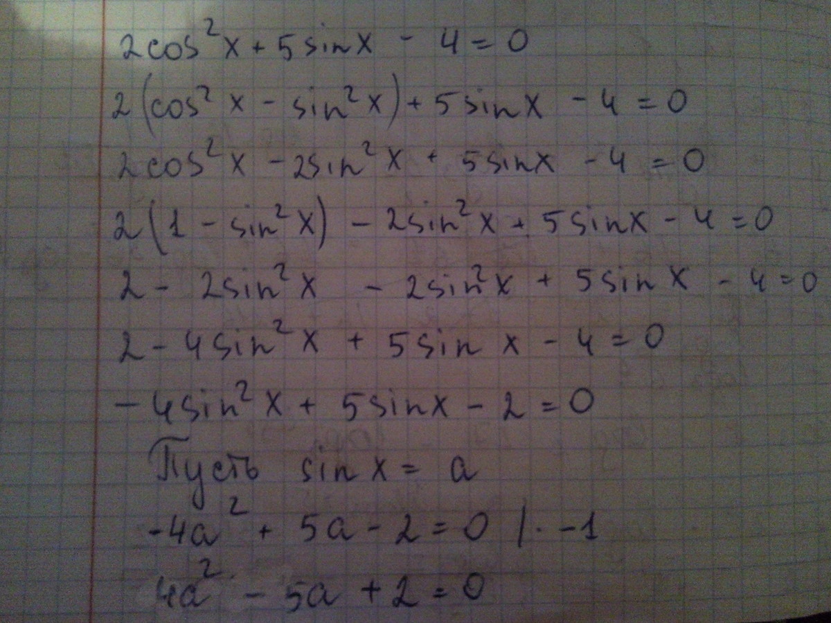 2cos 2x 5sinx 4 0